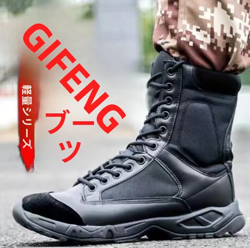 ultra-light-high-top-tactical-boots-men's-training-boots-breathable-securi-boots-o-absorbing-magnum-combat-boots
