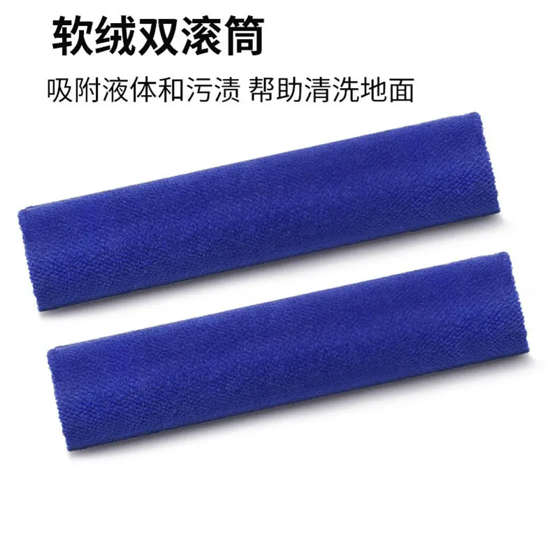 For Dyson Wash G1 Floor Scrubber Brush Strips Accessory Double Drum Roller Brush Strips