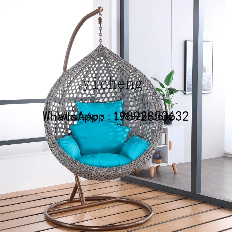 YZ   Internet celebrity Indoor Balcony Hanging Chair Rattan Chair Swing Living Room Lazy Nest Hammock Cradle