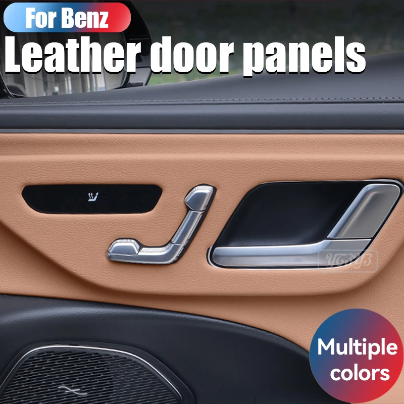 

For Mercedes-Benz New E-Class E300 E350 door panel frame leather protector cover sticker ABS Car Accessories 2025