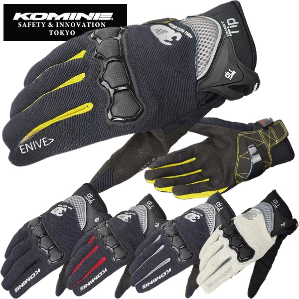 

Komine GK 162 Summer 3D Mesh Protective Motorcycle Gloves Motocross Motorbike Glove