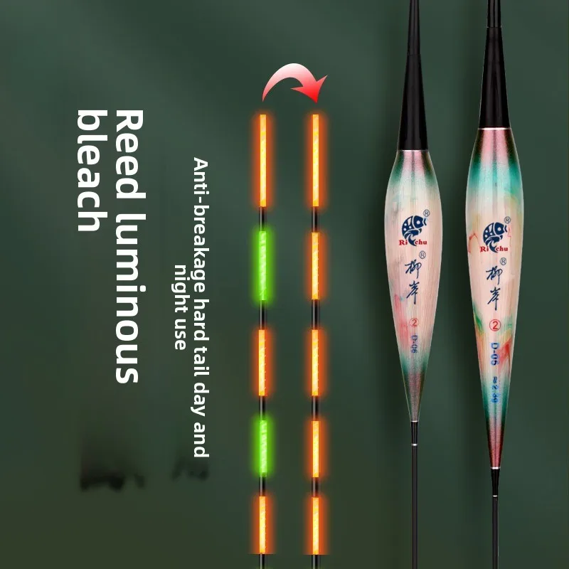 

floating hook discoloration hard tail day and night dual-purpose crucian carp floating gravity induction silver carp and bighead