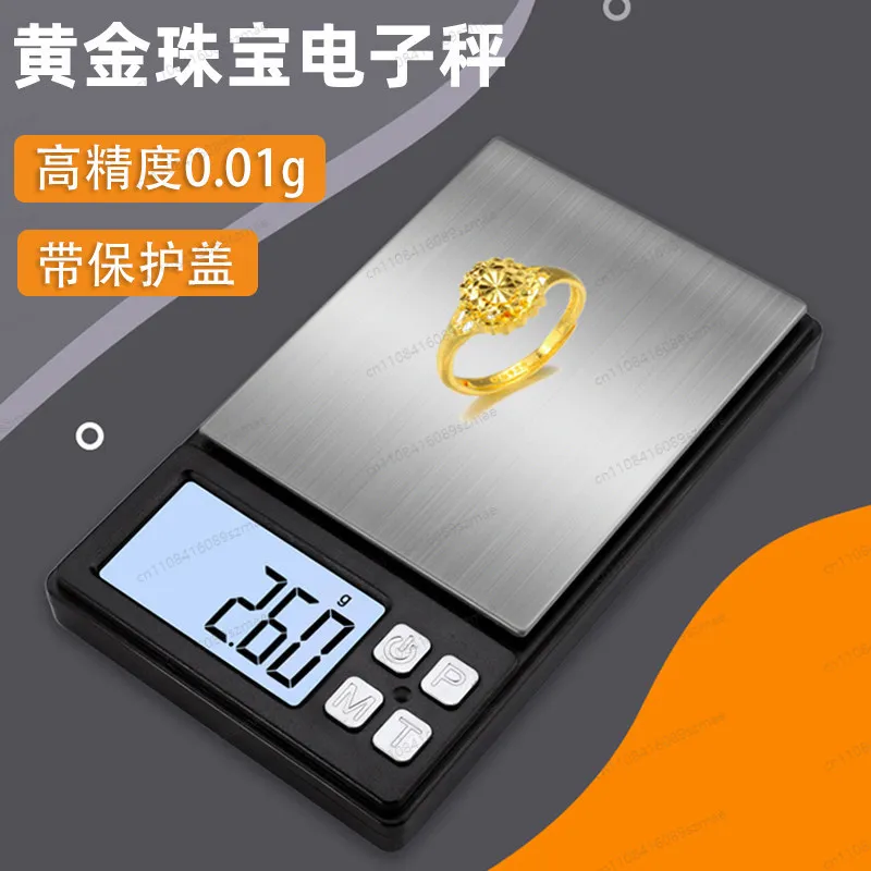 

Precision Electronic Scale 0.01g High Accuracy Jewelry Gold Scale Portable Mini Digital Scale for Food Tea Coffee Weighing