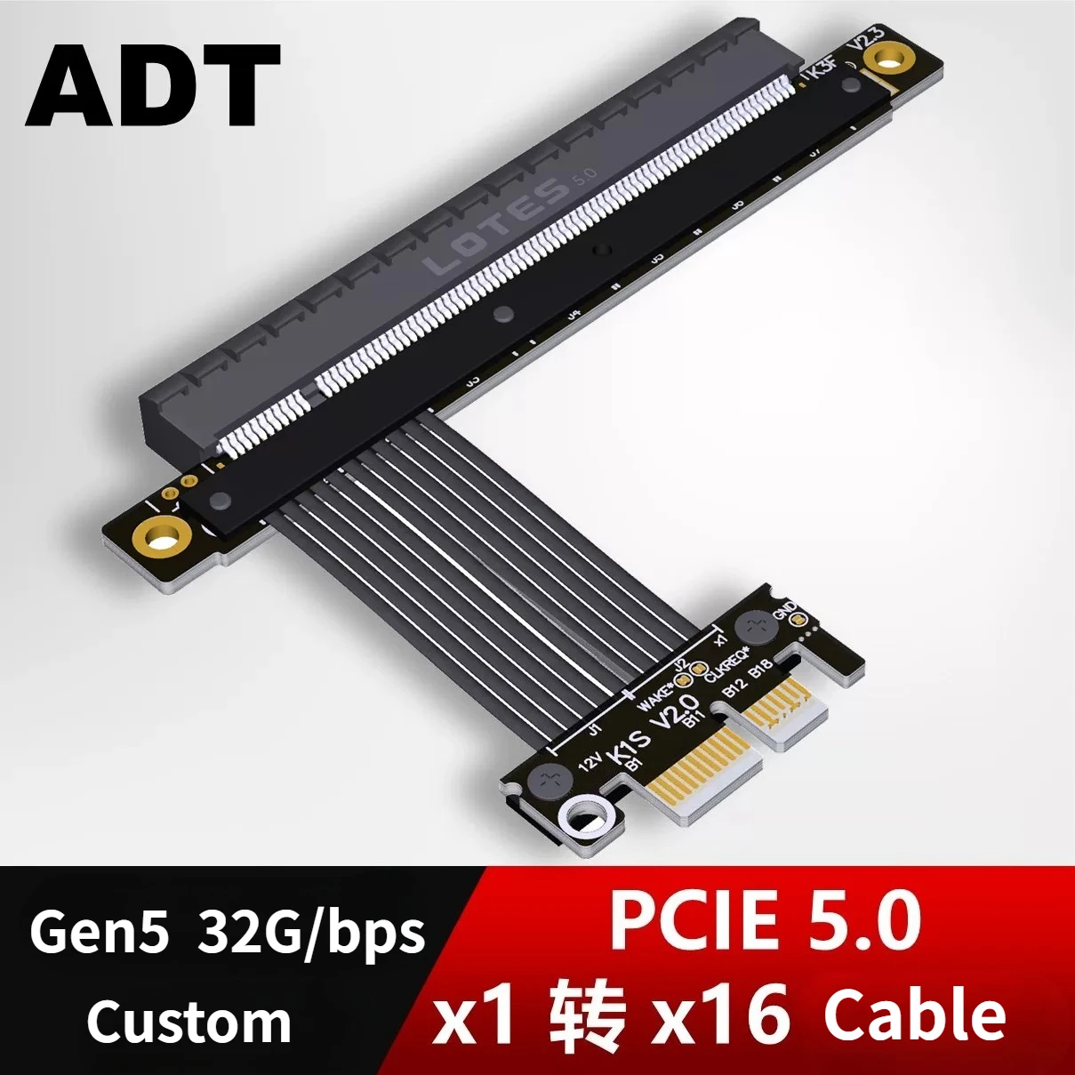 ADT-Link PCIE 5.0 x1 to x16 Riser Cable GPU Extension 1X 16X Graphics Video Card RAID SSD LAN AMD Nvidia Gen5 Silver-Plated Wire