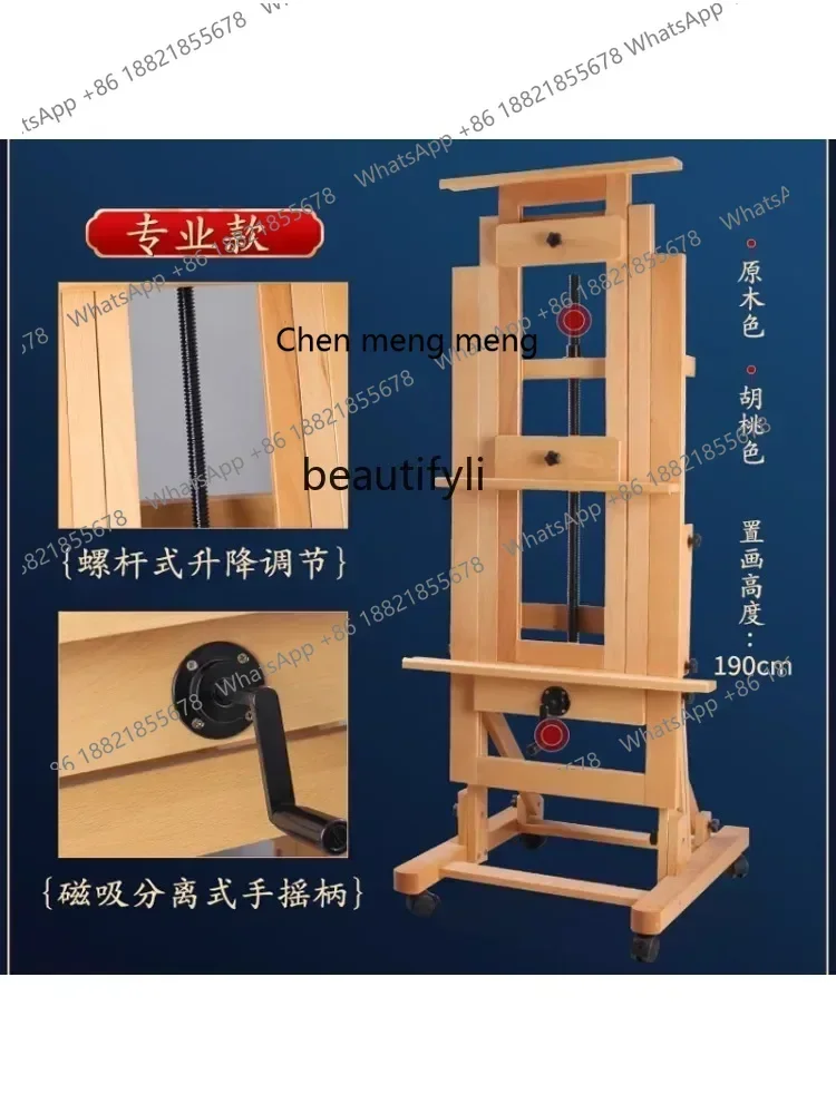 Professional Oil Painting Stand Large Hand-Cranked Beech Wood Adjustable Front Leaning Floor Solid Wood Adult Easel Easel