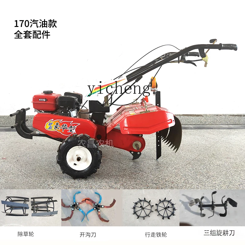 ZK gasoline soil loosening and field field weeding four-wheel drive micro-tiller small agricultural multi-functional microtiller