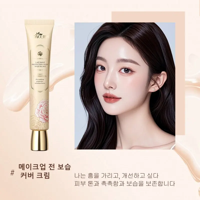 FONCE Krem ochronny przed makijażem, naturalny krem, podkład w płynie, korektor, makijaż twarzy 30g