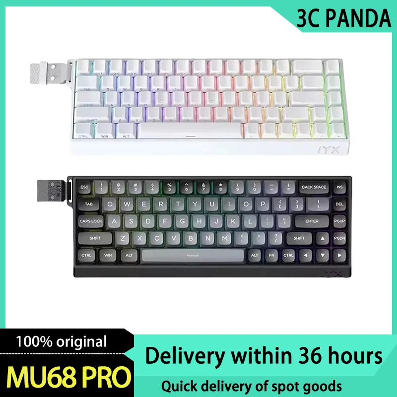 IYX MU68 Pro Magnetic Switch Keyboard 8k Aluminum Alloy Quick Trigger Gaming Keyboard Hot Swap RGB Gamer Gifts MU68pro Pc