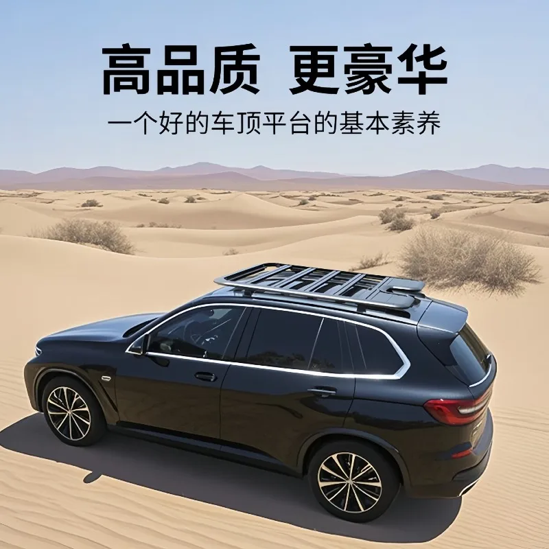The Platform Is Suitable for Multi-model Installation, and The Luggage Rack Is Universal Without Punching Holes.