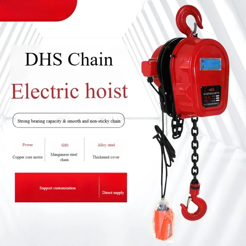 

Optimized DHS Series Electric Chain Hoist Lifting Equipment Fixed Hook Small Crane For Industrial Warehouse Construction