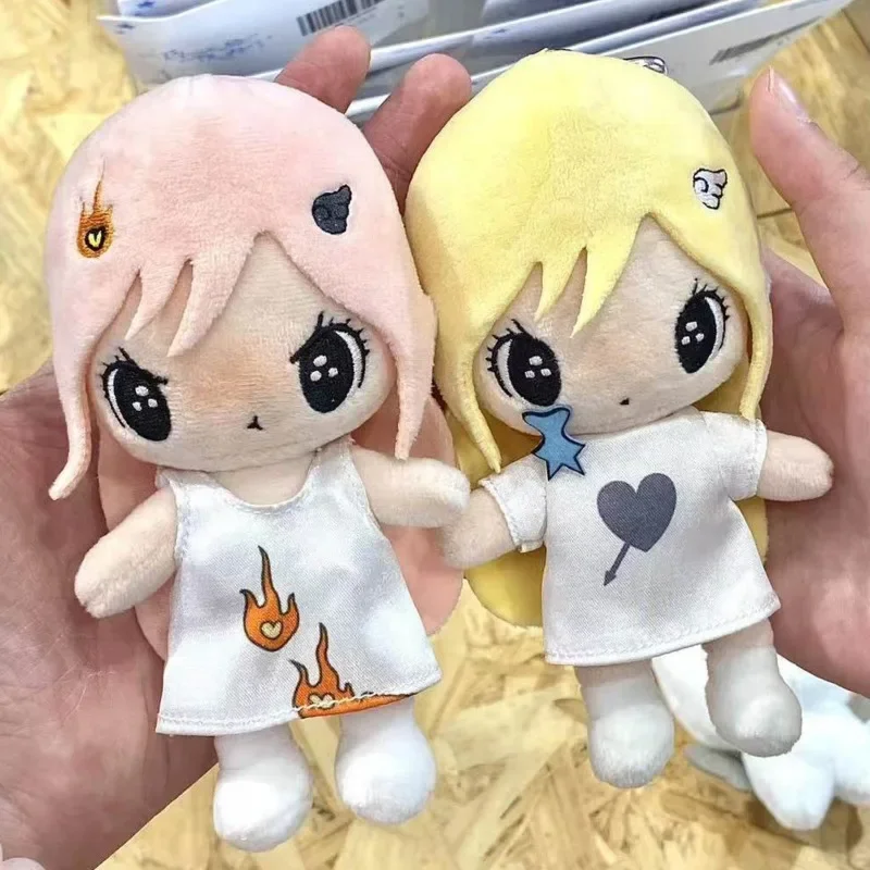 New Shangqiu Healing Elves Plush Doll Cute 15CM Ye You Shangqiu Early Autumn Stuffed Doll You're Already Doing Well Pendant Toy