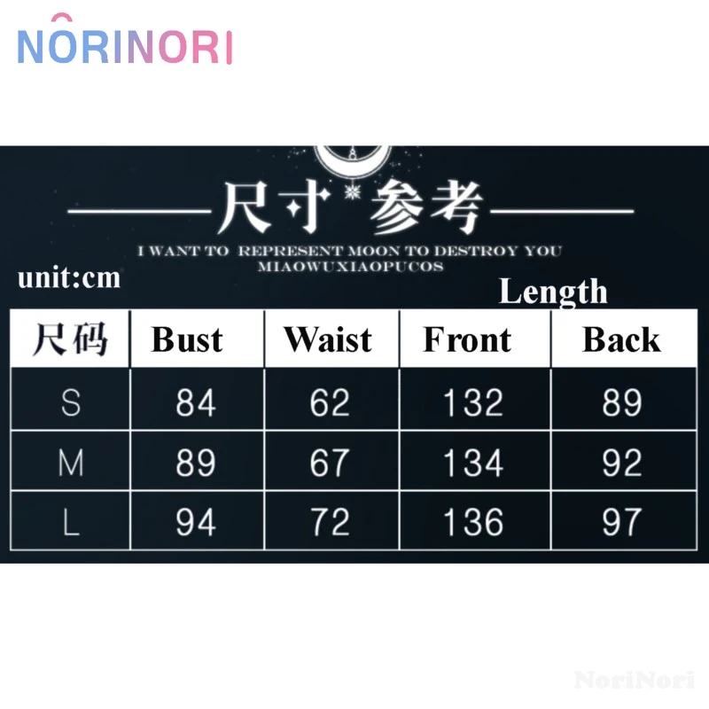 Anime Comic Sailor Setsuna Pluto Meiou Setsuna Cosplay Costume Retro Facny Dress Cosplay Wig Japan Women Ball Gown Outfit Sailor