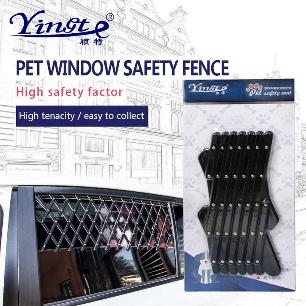 

Expandable Pet Car Window Gate Magic-Gate Dog Fences Vent Window Ventilation Safe Guard Grill for Pet Travel Pet Accessories