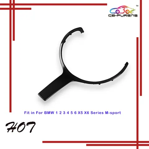 BMW F20 F22 F30 F31 F32 F33 F36 F10 F06 F12 F13 F15 F16 M-스포츠 ABS 광택 색상/알칸타라 인테리어 스티어링 휠 커버 트림 Best5 BMW F20 F22 F30 F31 F32 F33 F36 F10 F06 F12 F13 F15 F16 M-스포츠 ABS 광택 색상/알칸타라 인테리어 스티어링 휠 커버 트림 Best5