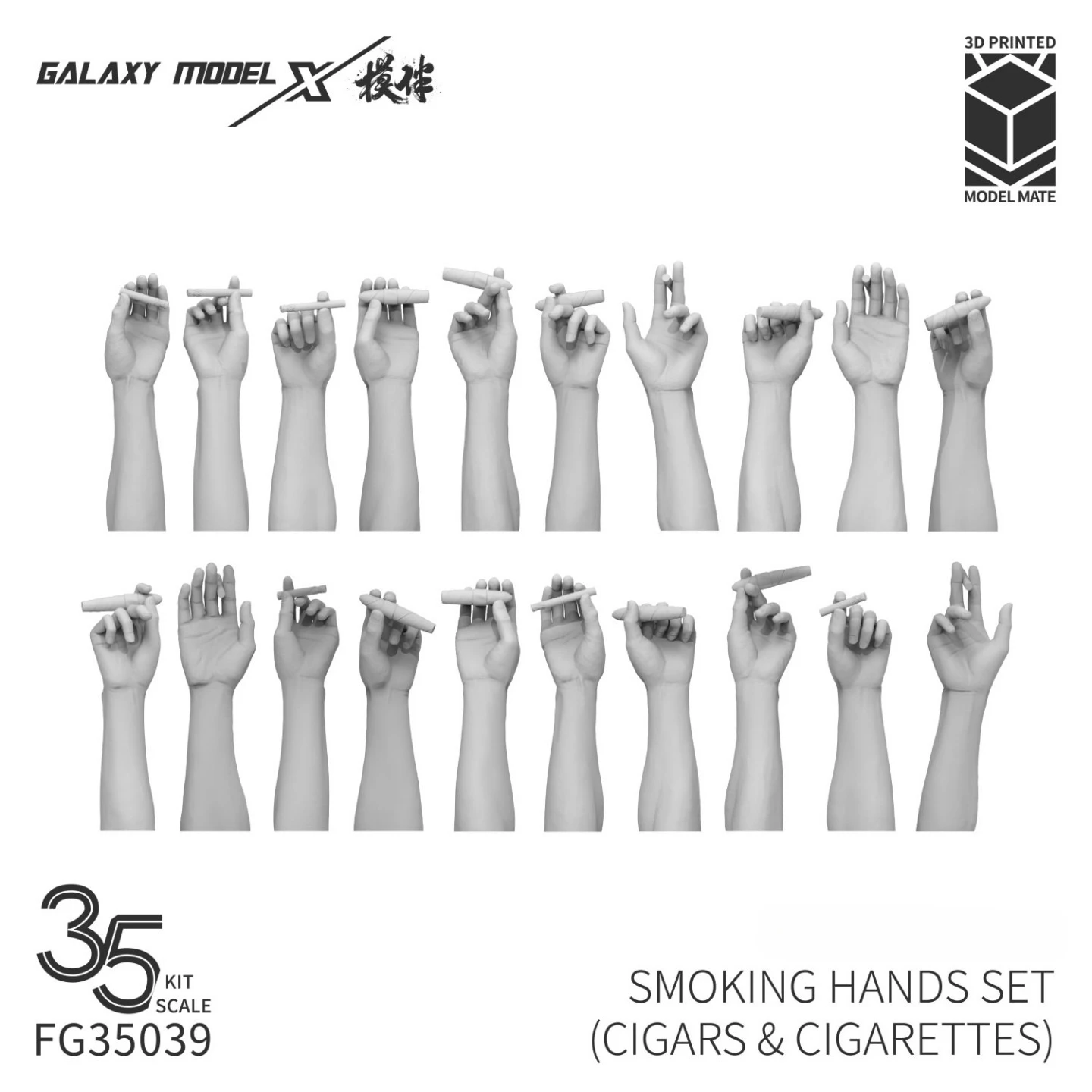 Galaxy FG35039 1/35 Hand Gesture Set (20pcs) Resin 3D Printed Smoking Hands for Military Figure Model Hobby Diorama Accessories