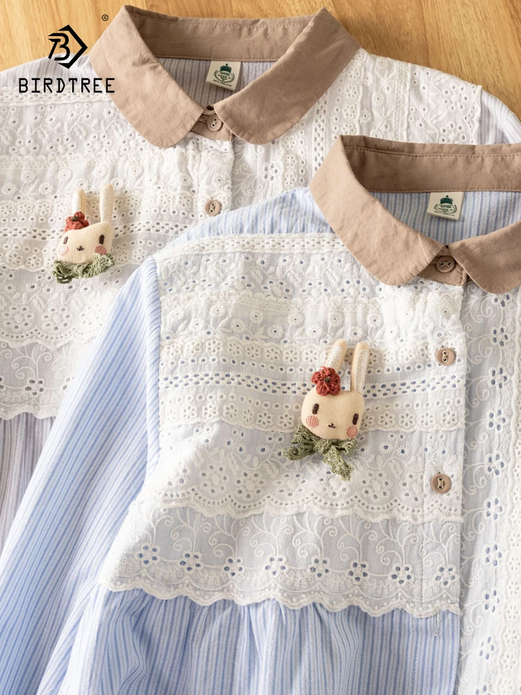 

New 2026 Spring Women Cotton Long Sleeve Shirt, Striped Lace Patchwork, Mori Girl Age Reduction Sweet INS Loose Blouse T62491CC