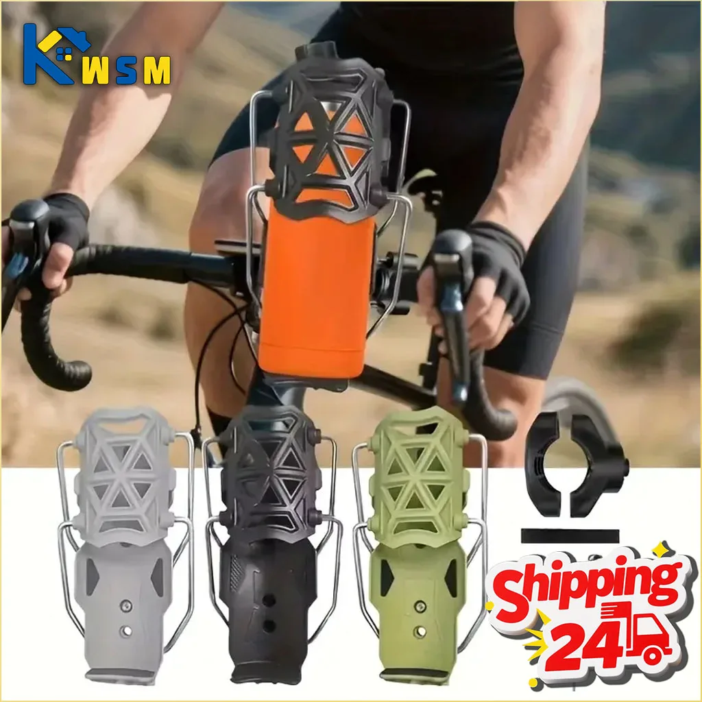 

Универсальный держатель для бутылок на руль мотоцикла и велосипеда, 1-4 шт., без сверления, регулируемый, вращающийся, для крепления на руль