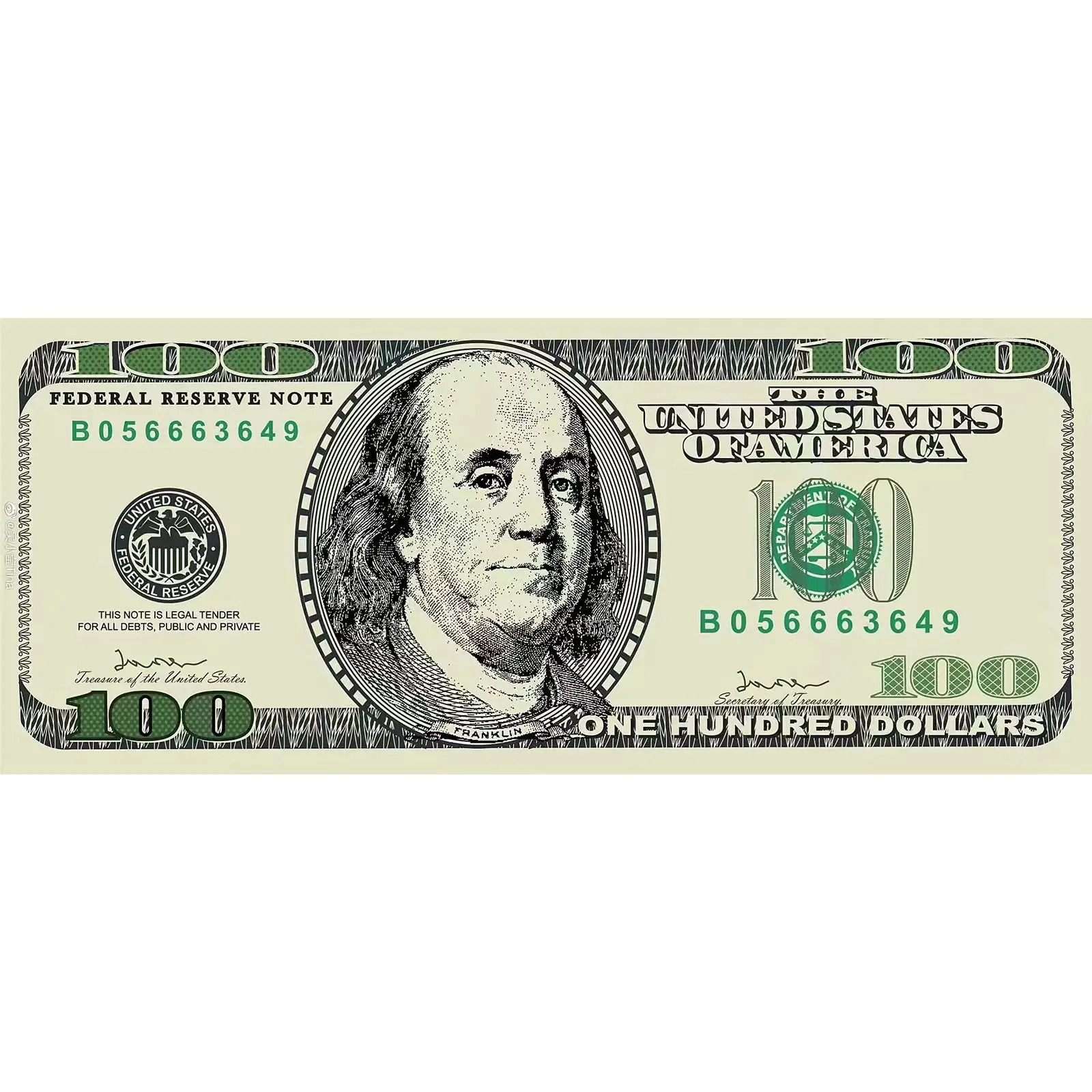 

AA Price difference supplementary link