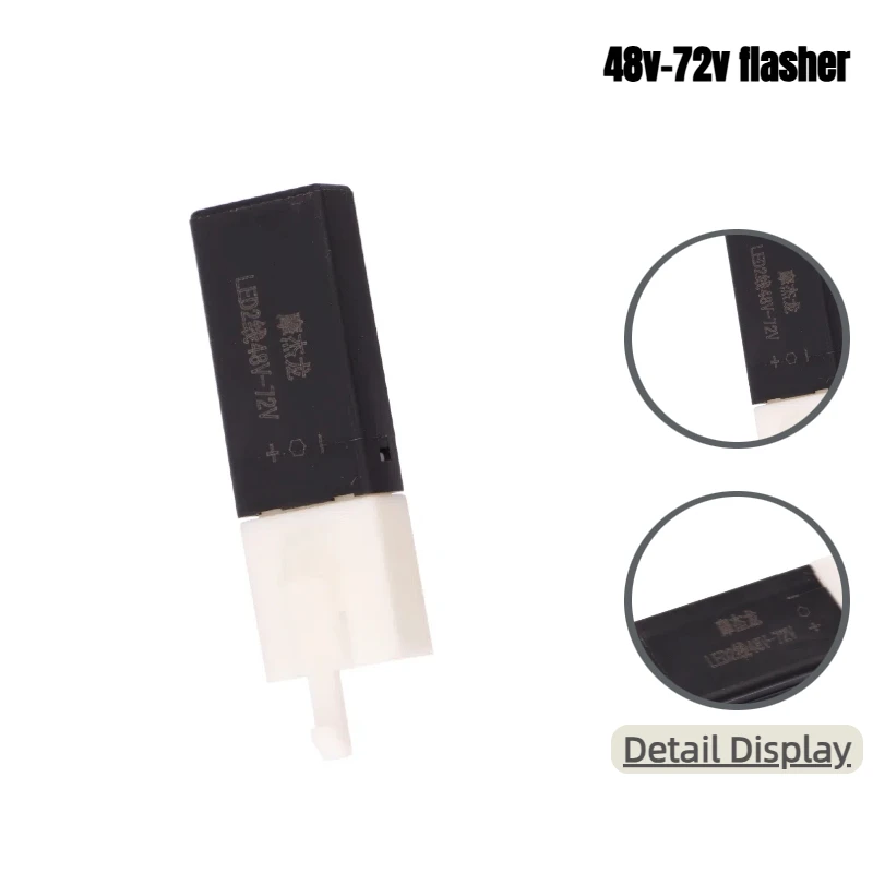 Universal 48-72V Mo…
