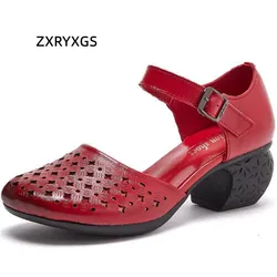 ZXRYXGS 2025 New Round Toe Hollow Genuine Leather Sandals Elegant Temperament Thick Heel Sandals Soft Sole Fashion Women Sandals