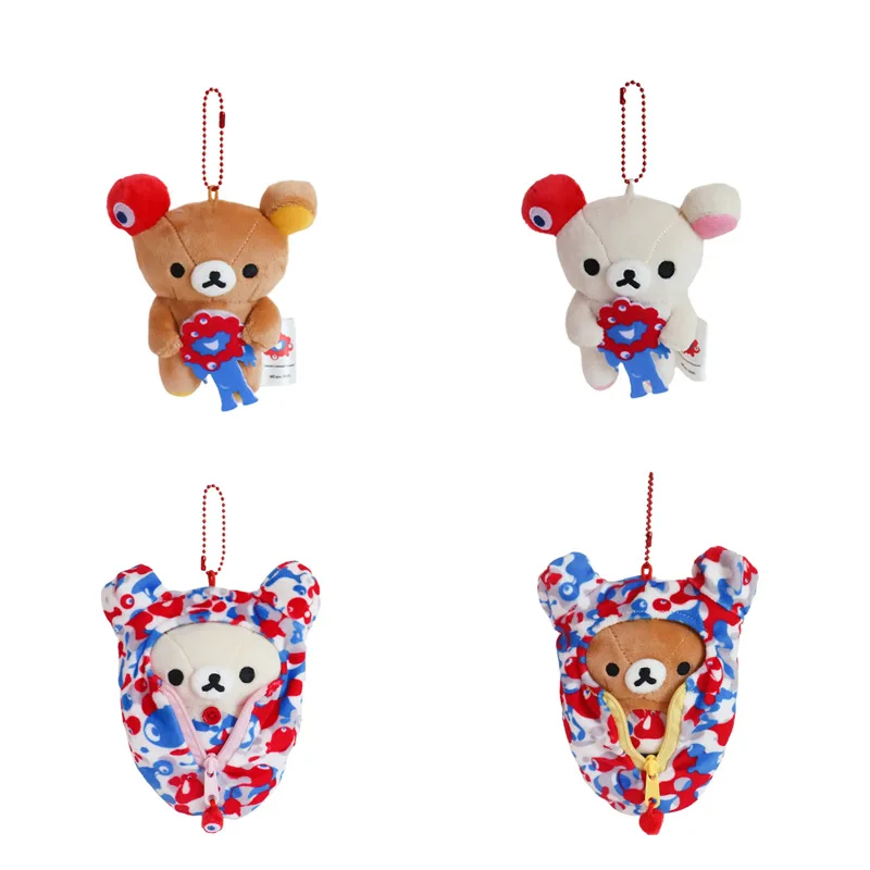 

Kawaii Rilakkuma Korilakkuma Cute Creative Plush Toys Sleeping Bag Keychain Cartoon Backpack Pendant Doll Friends Birthday Gift