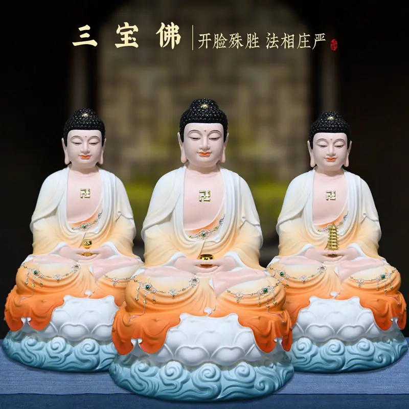 XL high-end Sakyamuni Buddha Medicine Buddha home offering statue resin Buddha home ornament