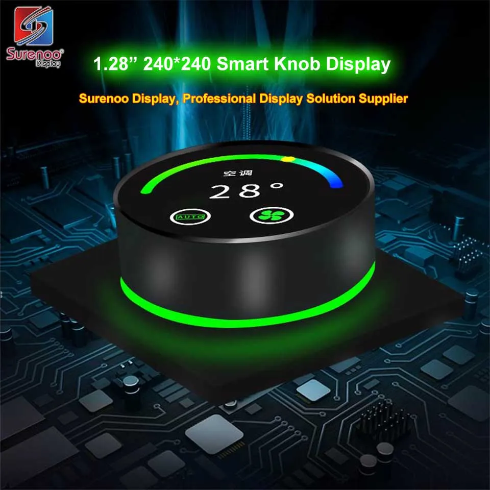 1.28 Inch 240*240 Round Circular Rotary Knob IPS Serial UART UI LCD Module Panel Display Screen Switch Key for 2nd Development