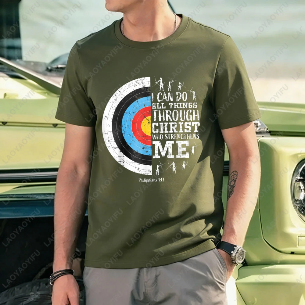 Archery Target And Bible Verse I Can Do All Things Through Christ Who Strengthens Me Cotton T-Shirt Summer Christian Faith Gift