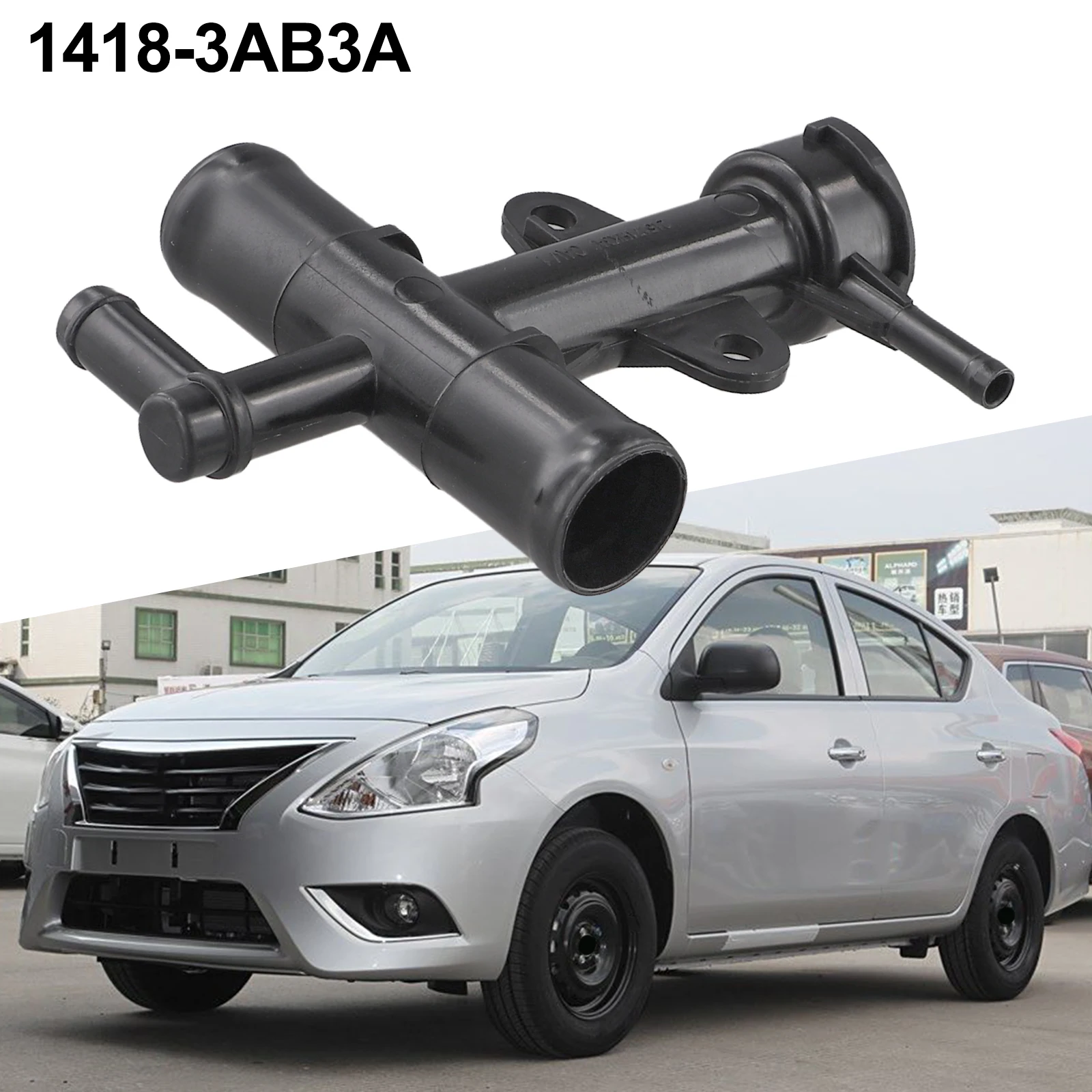 Car Water Tank Filling Set For Nissan Versa For March For Note 1.6L 21418-3AB3A Engine Coolant Filler Neck Car Accessories