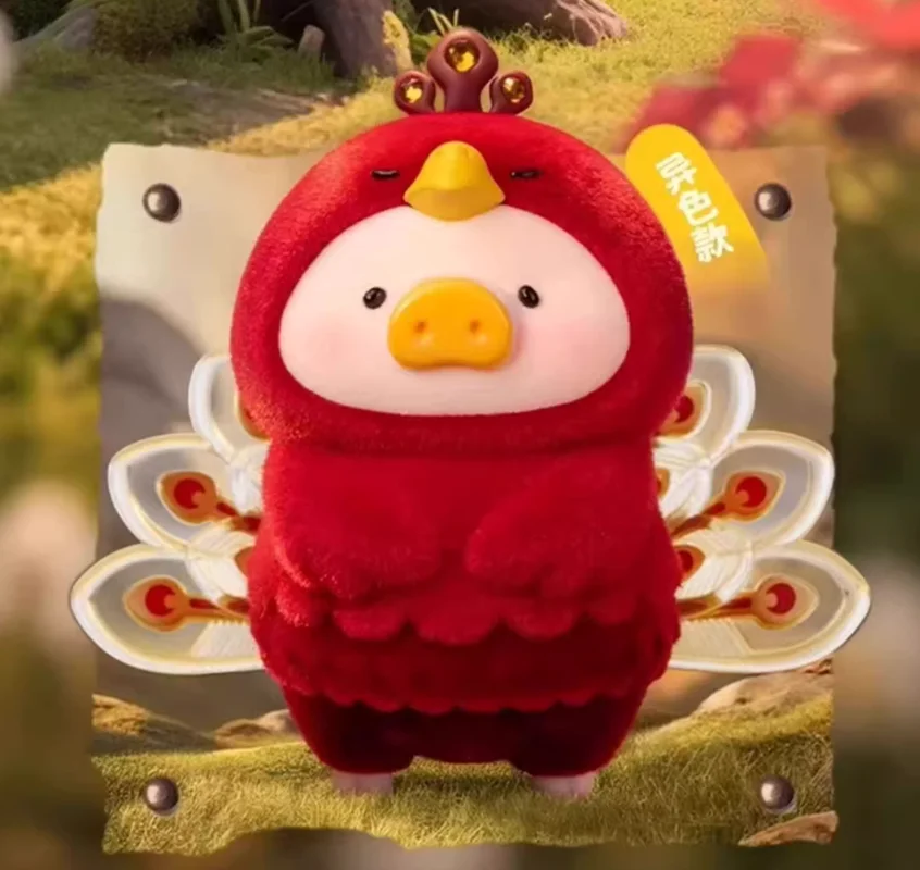 

Новое пятно 52 игрушки, консервированная свинья, Лулу, вечеринка, флокирующая слепая коробка, модные игрушки ручной работы, украшение для рабочего стола, подарки-сюрпризы для девочек