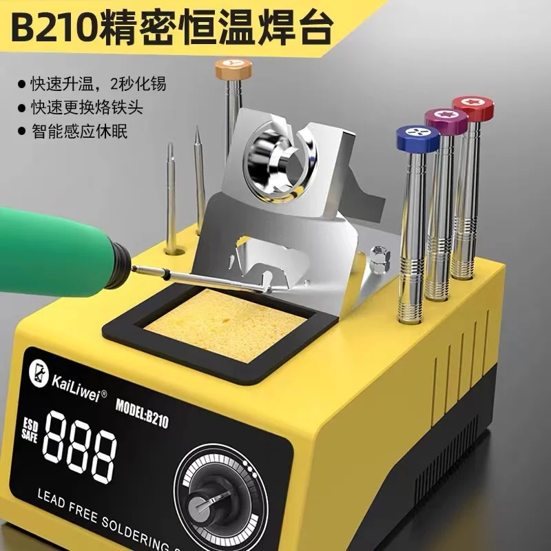 

Kailiwei Bga Rework Station B210 Intelligent Smd Welding Platform Mobile Phone Maintenance Soldering Iron