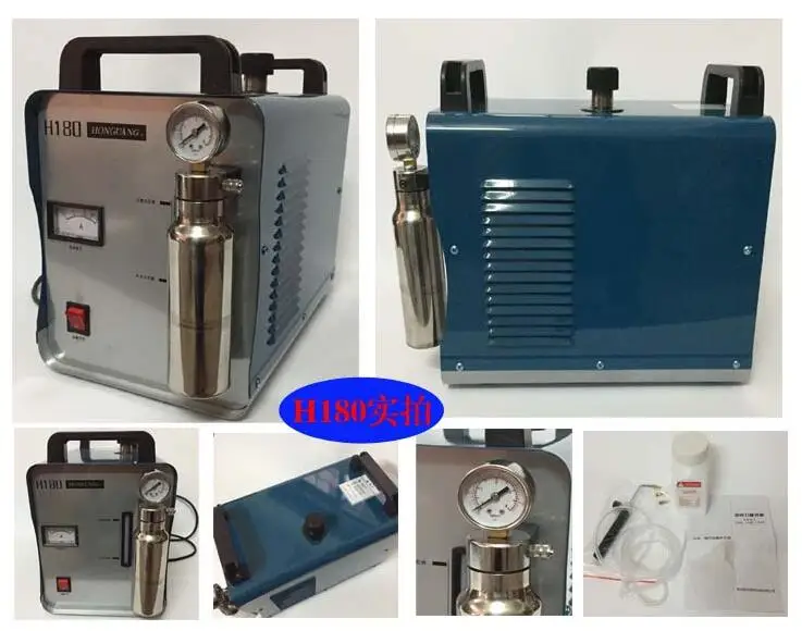 220V/110V Acrylic Flame Polishing High Power Electric Grinder 600W 95L/H Polisher Machine