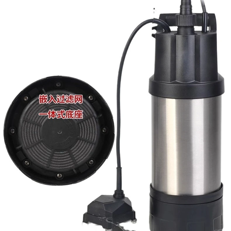 Submersible pump Household small low suction drainage pump Low water level basement water automatic pumping pump 220V