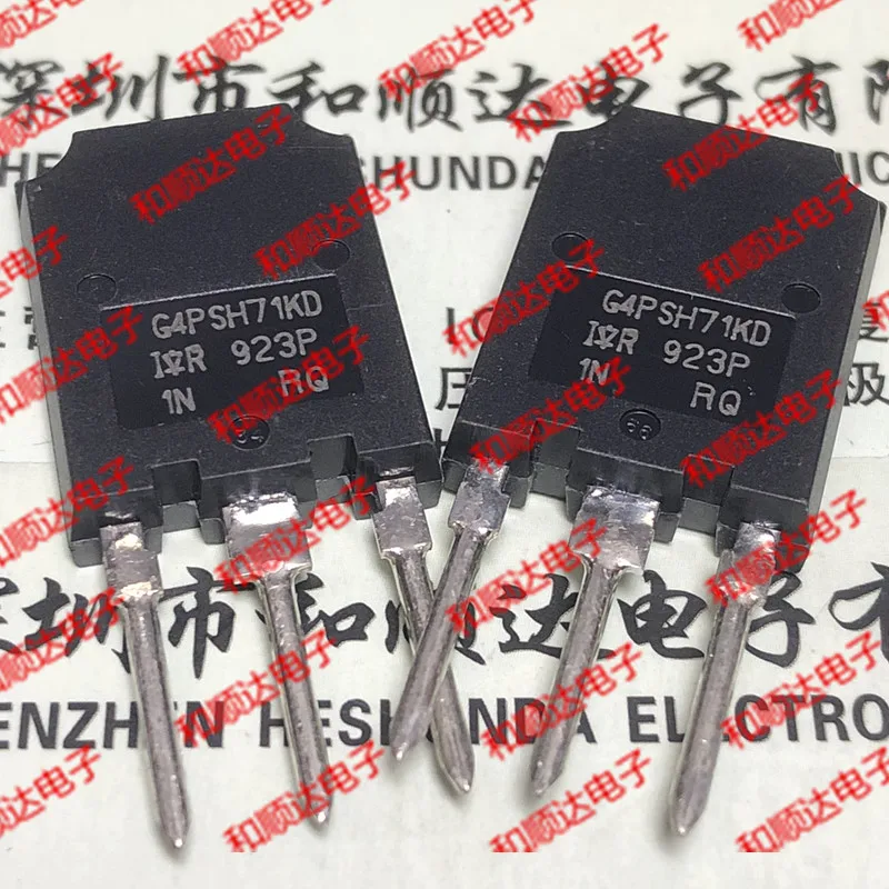 G4PSH71KD IRG4PSH71KD Brand New Original IGBT 1200V 42A Can Be Shot Directly