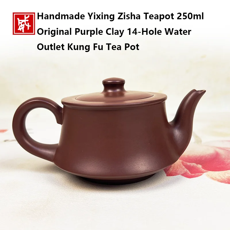 yixing zisha teapot,handmade zisha tea pot,purple clay teapot,14‑hole teapot,250ml kung fu teapot,chinese tea ceremony pot