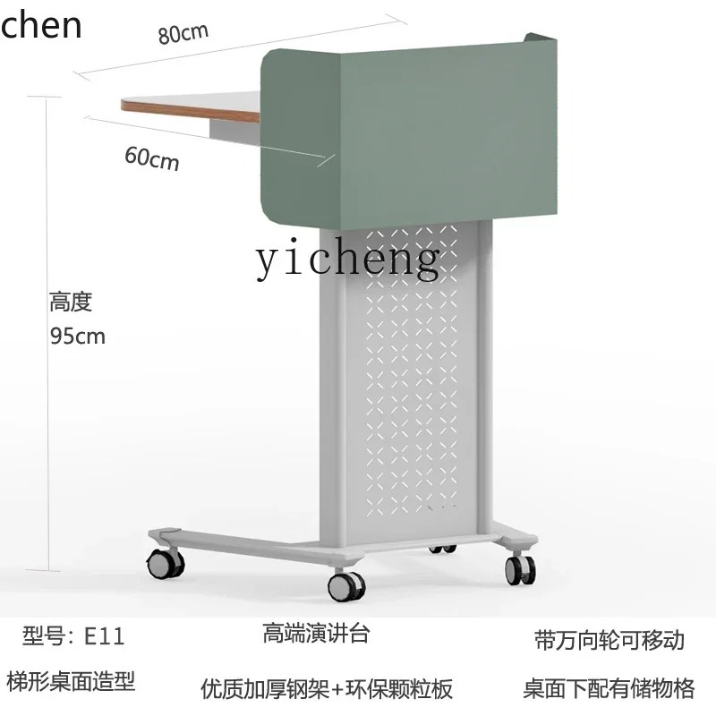 ZML Lectern Table Lecture  Speaking Table Training Conference Room Small Lecture Table
