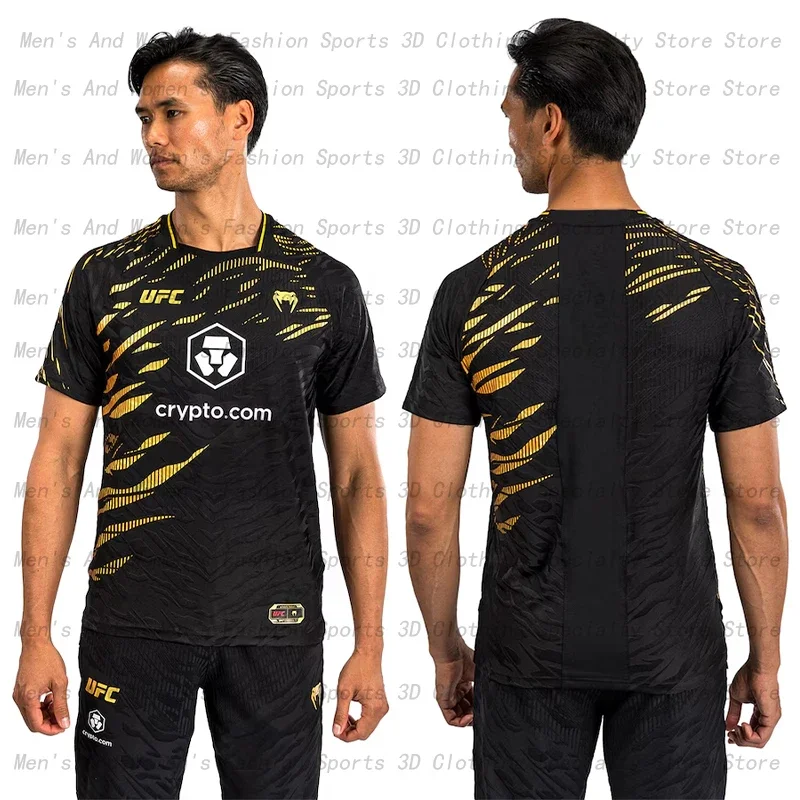 Nouveau Match De Bo… - image