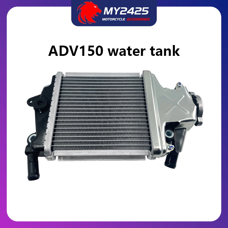 

Dayang Motorcycle Accessories GW250-A Chi ADV150T-36 Water Tank DY150T-30 VRF39 Radiator Cooling