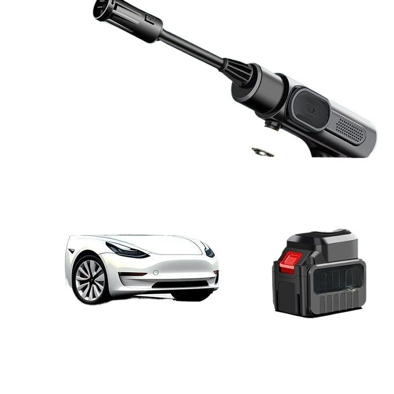Car wash high pressure water gun wireless high power car wash machine