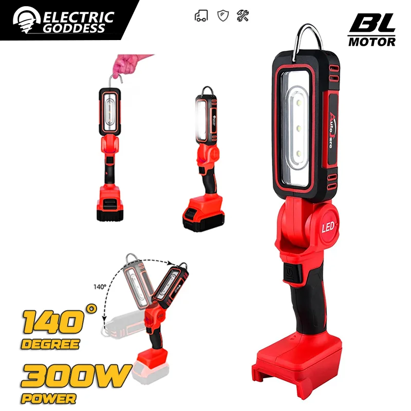 EGOD 300W Outdoor Cordless  Powerful Li-Ion LED Light Hooked Collapsible 140° Work Light For Milwaukee 18V Battery Pin