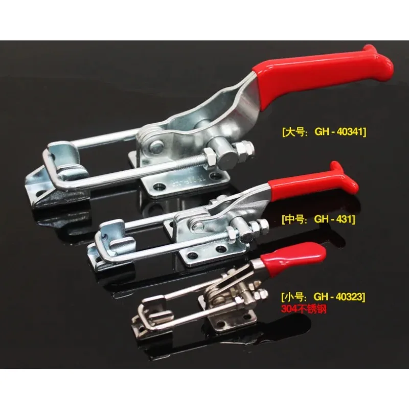 

2026 Hot Sale 20Pcs/Lot GH-40341 Large Galvanized Hand Tool Toggle Latch, Catch Hasps Trailer Outdoor Marine Grade Adjustable