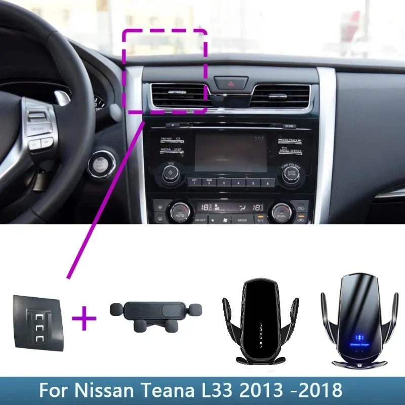 

Car Phone Holder Mount Fixed Bracket Base Special For Nissan Teana L33 2013 2014 2015 2016 2017 2018 Wireless Charging Stand