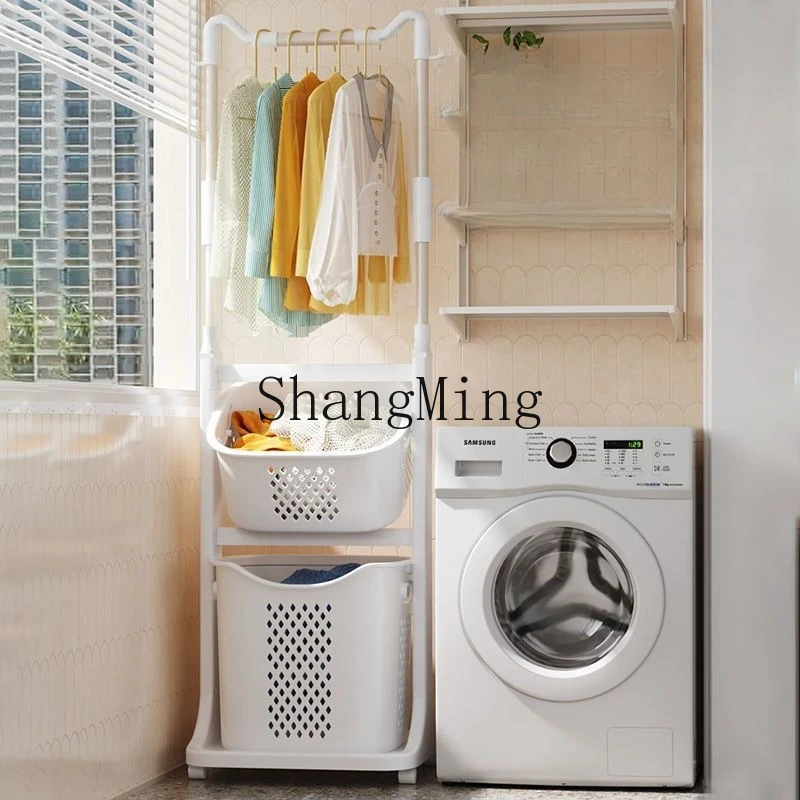 

FG floor-to-ceiling bedroom household clothes hanging simple rack clean clothes rack