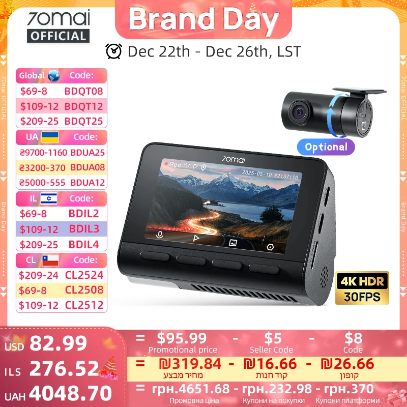 70mai 4K Dash Cam A800SE Upgraded Version of 70mai A800S Voice Control Supercapatior GPS ADAS Car DVR 70mai A800SE UHD Wifi 6