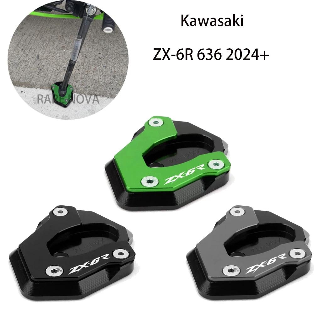 

Motorcycle CNC Kickstand Foot Side Stand Extension Support Plate Pad With logo Fit For ZX-6R ZX6R ZX 6R ZX-10R ZX10R ZX 10R