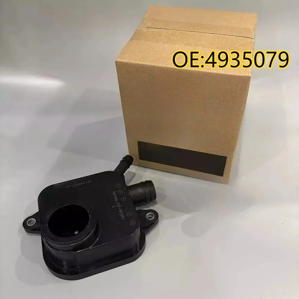 

High quality New For 4935079 Valve Cover Breather Crankcase kit for 03-05 5.9 Ram2500 3500 4000