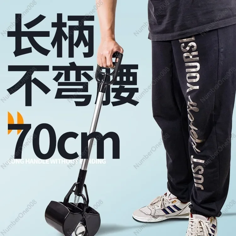 القرف مجرفة الكلب المرحاض التقاط الكلب أنبوب الحيوانات الأليفة المشي مجرفة التقاط أنبوب أنبوب المنتجات حامل المرحاض #2