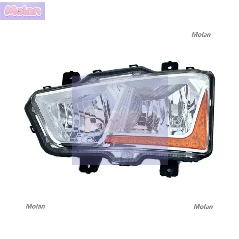 

Suitable for Jiefang j6l Elite Headlamp Assembly Accessories Pilot Edition Lutong New Original Factory Modified led