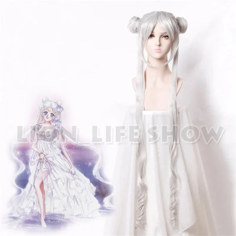 ABC123Pelucas de princesa plateadas Crystal New Queen Serenity Tsuking Usagi Super Moon Grey Cosplay Wigx;3, f'6, h.7;j