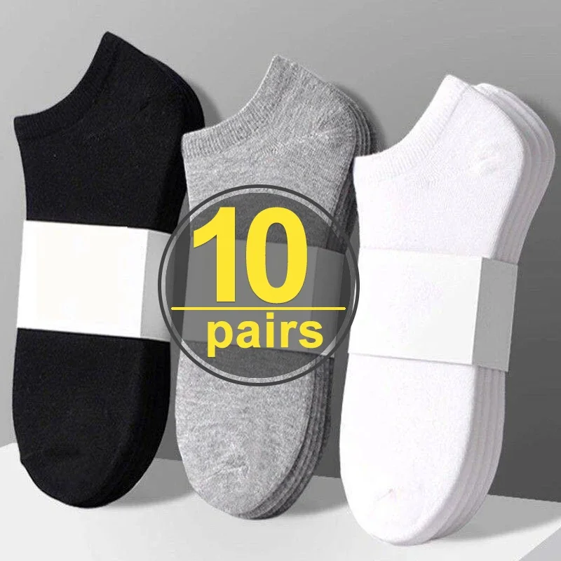 5/10 Pairs Fashion Men Women Loafer Boat Non-Slip Invisible No Show Non Slip Liner Low Cut Soft Breathable Cotton Short Socks